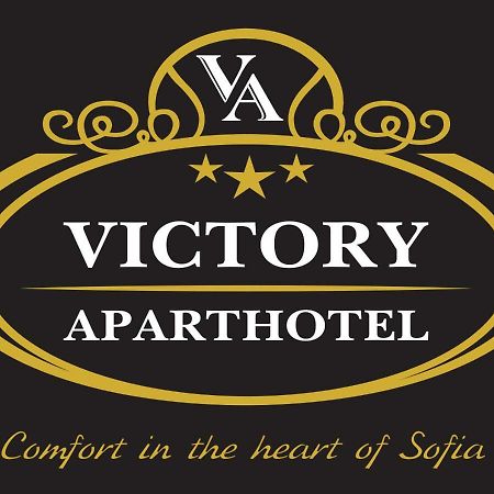 Victory Apartments Sofia Exterior photo